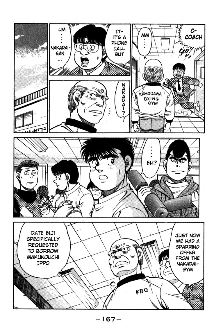 Hajime no Ippo Chapter 114