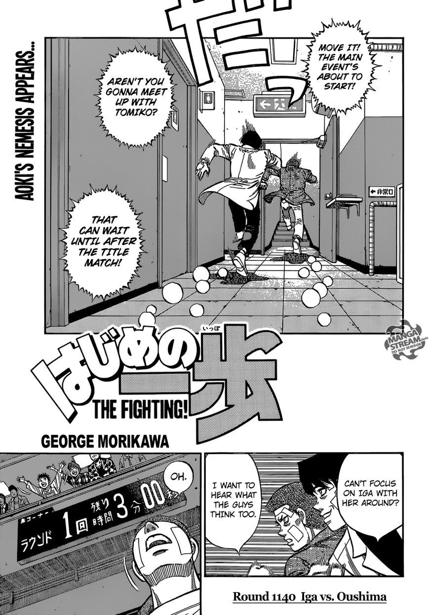 Hajime no Ippo Chapter 1140