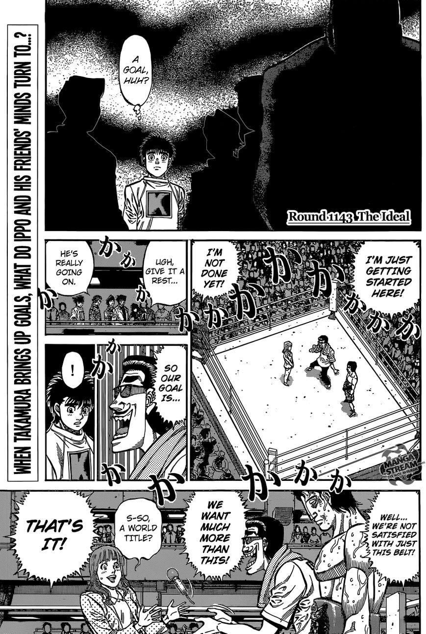 Hajime no Ippo Chapter 1143