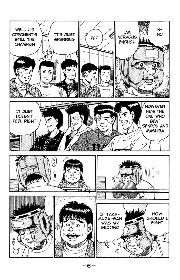 Hajime no Ippo Chapter 115