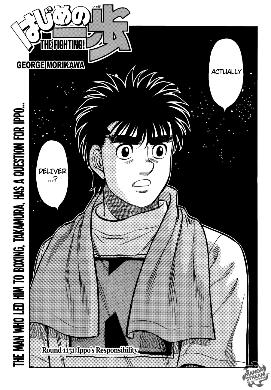 Hajime no Ippo Chapter 1151