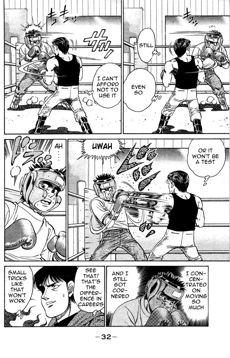 Hajime no Ippo Chapter 116