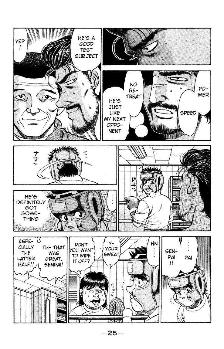 Hajime no Ippo Chapter 116