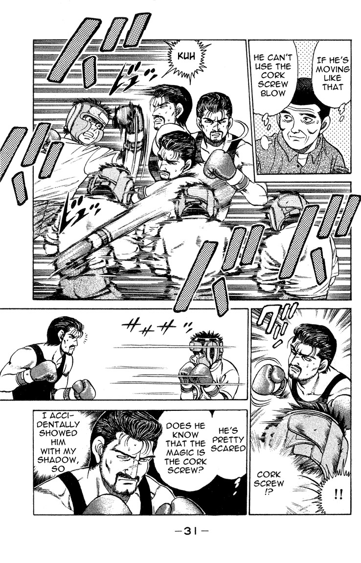 Hajime no Ippo Chapter 116