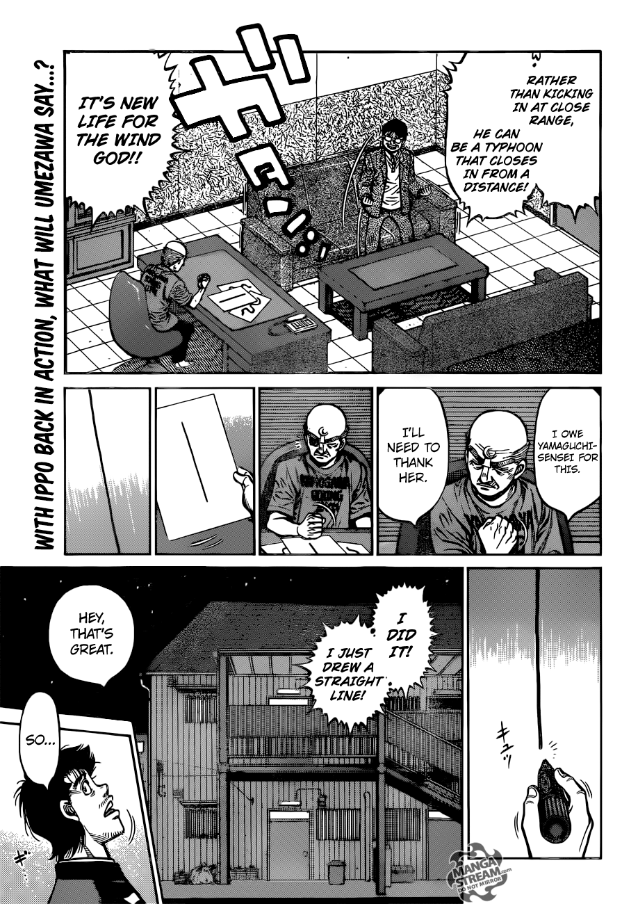 Hajime no Ippo Chapter 1164