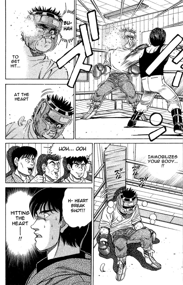 Hajime no Ippo Chapter 117