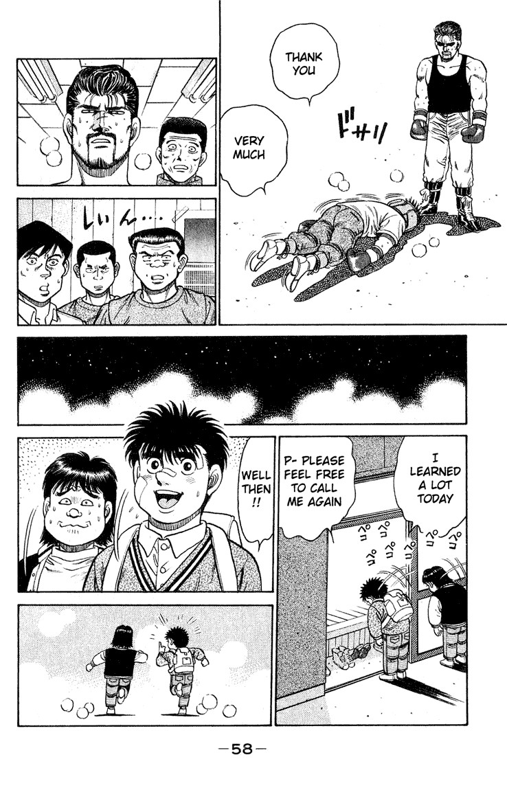 Hajime no Ippo Chapter 117