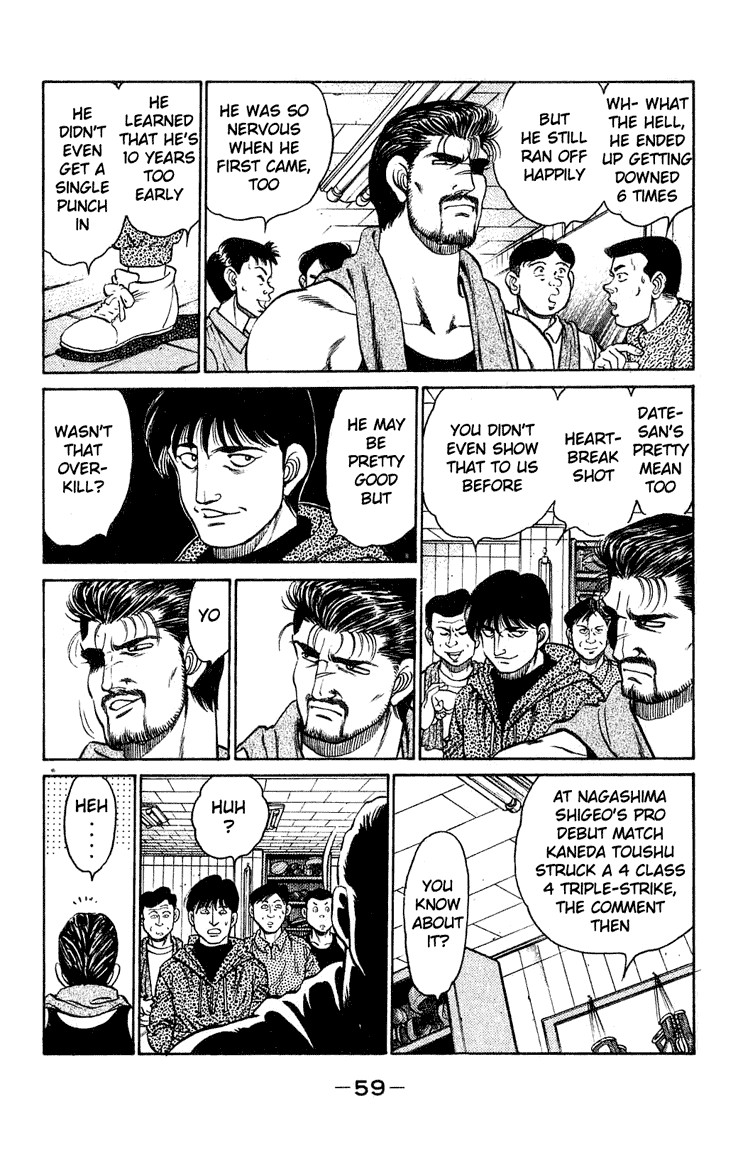 Hajime no Ippo Chapter 117