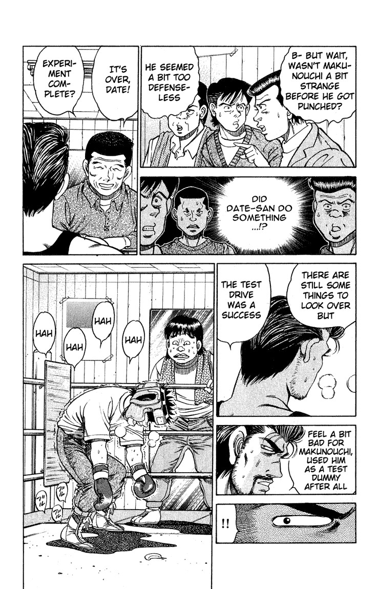 Hajime no Ippo Chapter 117