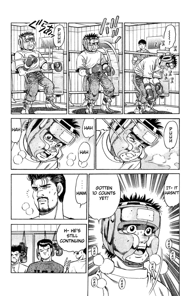 Hajime no Ippo Chapter 117