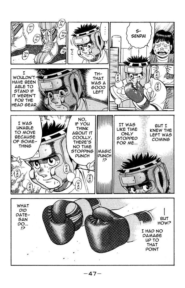 Hajime no Ippo Chapter 117