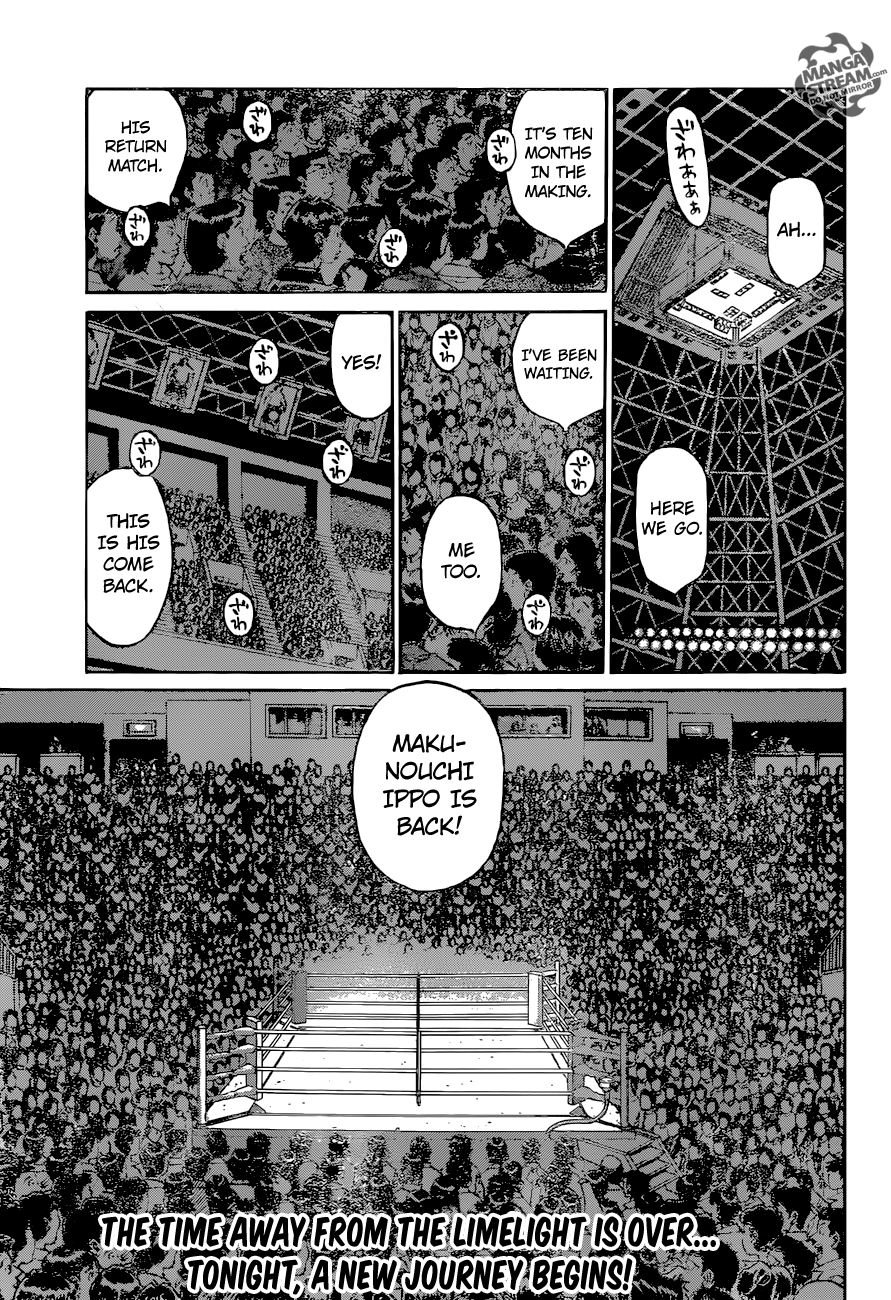 Hajime no Ippo Chapter 1178