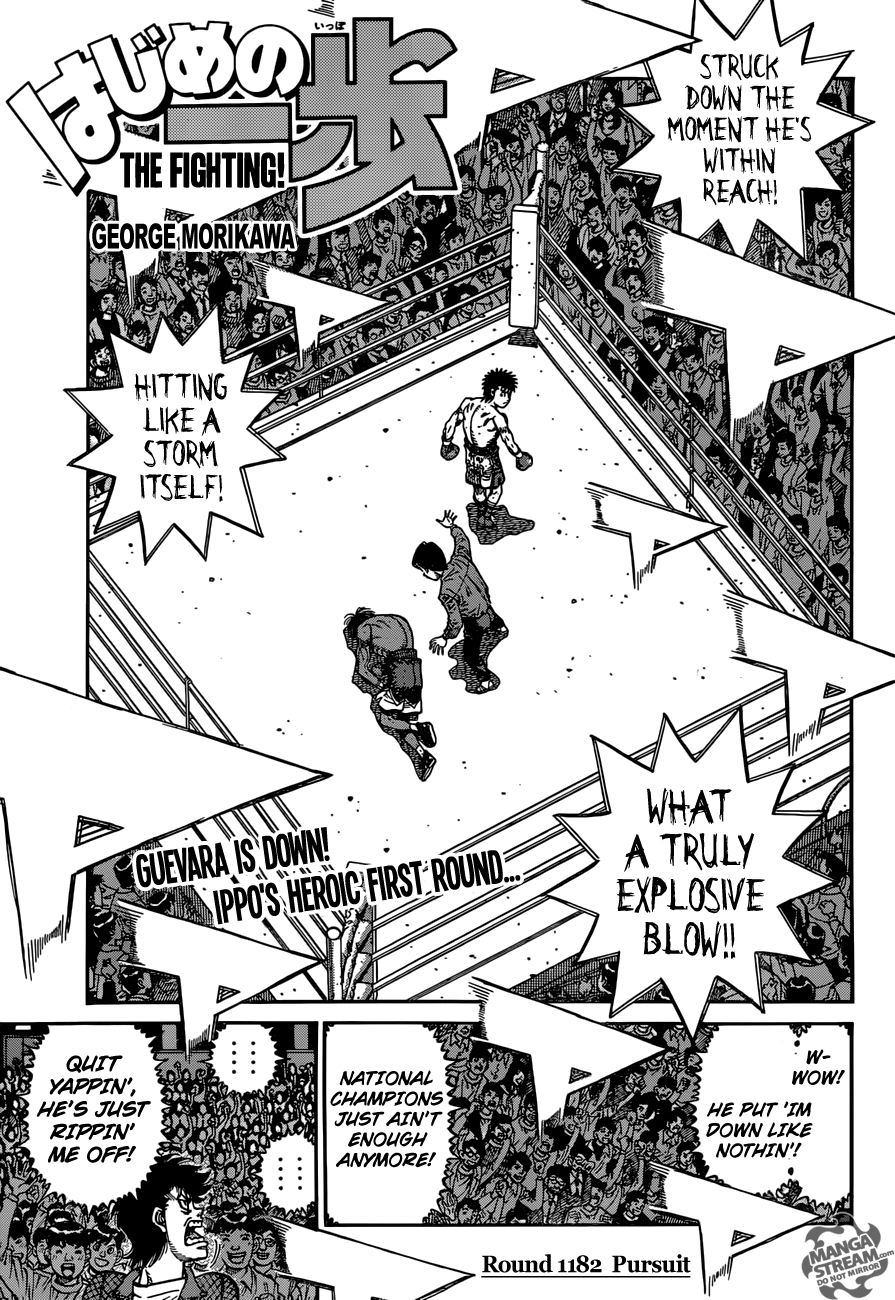 Hajime no Ippo Chapter 1182