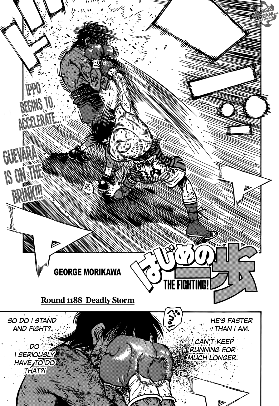 Hajime no Ippo Chapter 1188