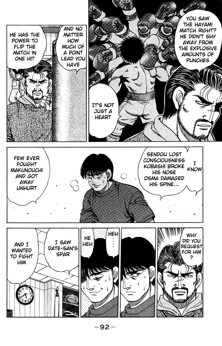 Hajime no Ippo Chapter 119