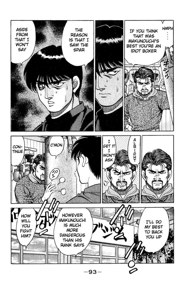 Hajime no Ippo Chapter 119