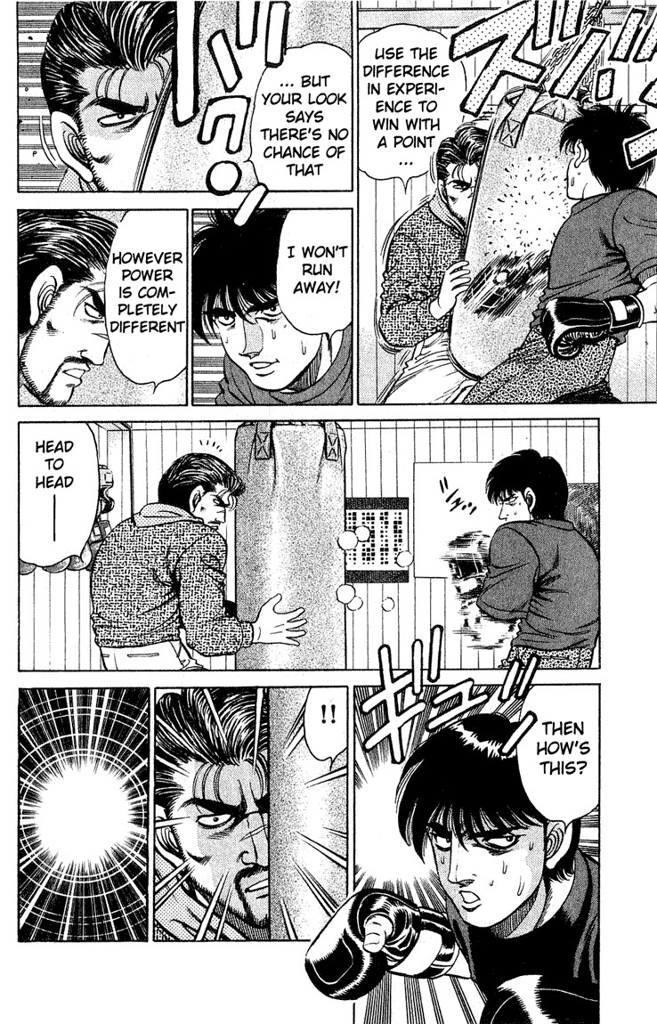 Hajime no Ippo Chapter 119