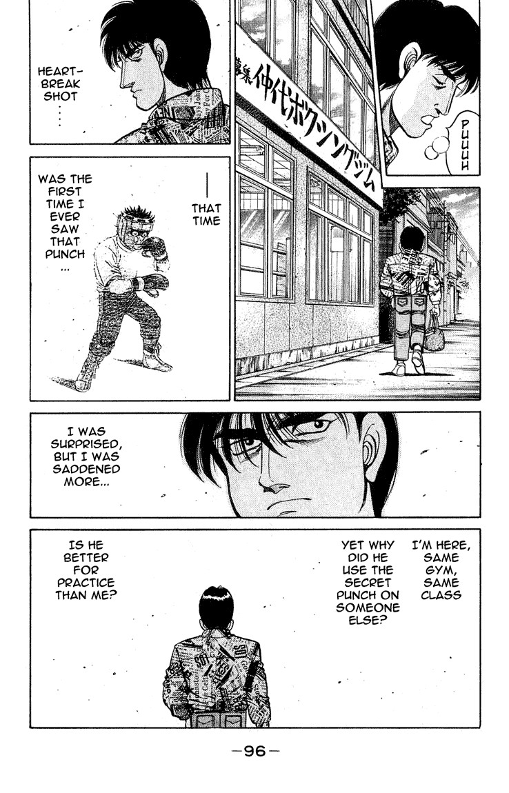 Hajime no Ippo Chapter 119