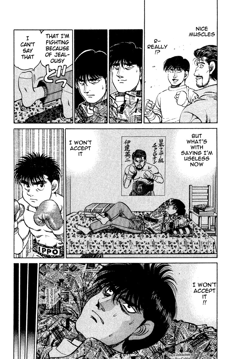 Hajime no Ippo Chapter 119