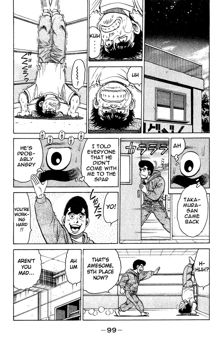 Hajime no Ippo Chapter 119