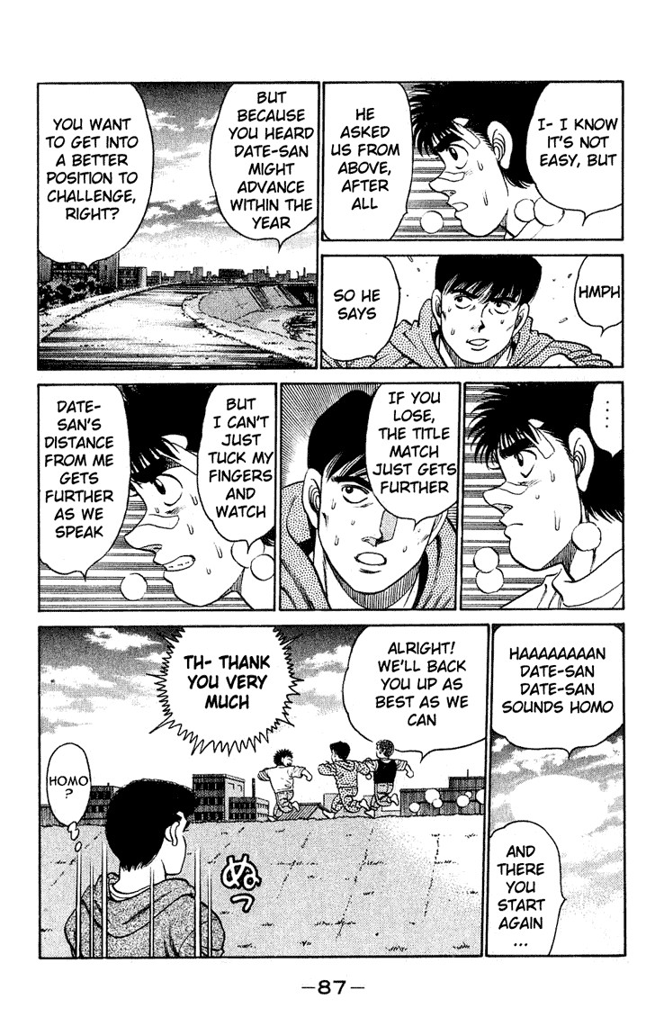 Hajime no Ippo Chapter 119