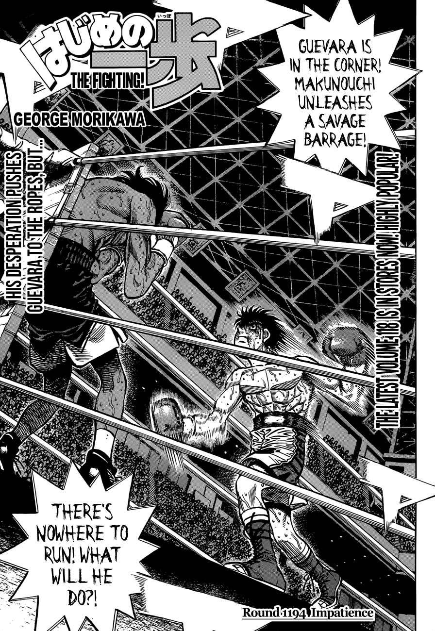 Hajime no Ippo Chapter 1194