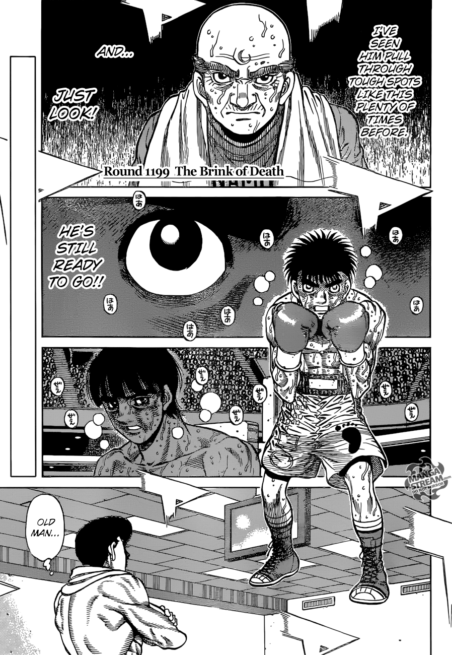 Hajime no Ippo Chapter 1199