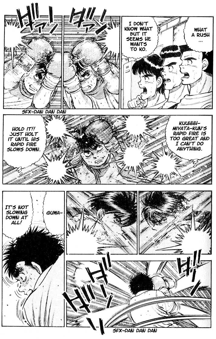 Hajime no Ippo Chapter 12