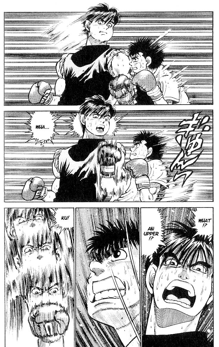 Hajime no Ippo Chapter 12