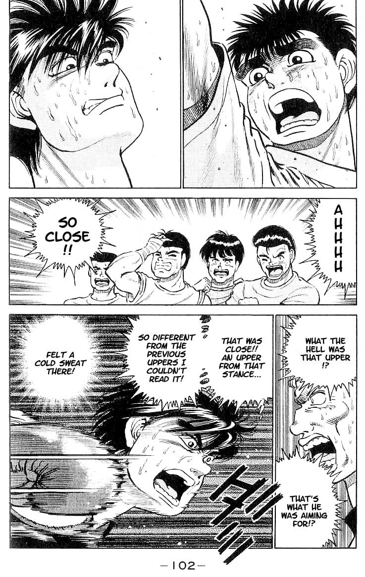 Hajime no Ippo Chapter 12