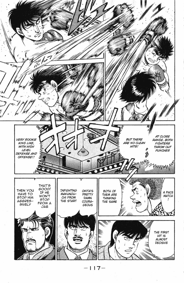 Hajime no Ippo Chapter 120