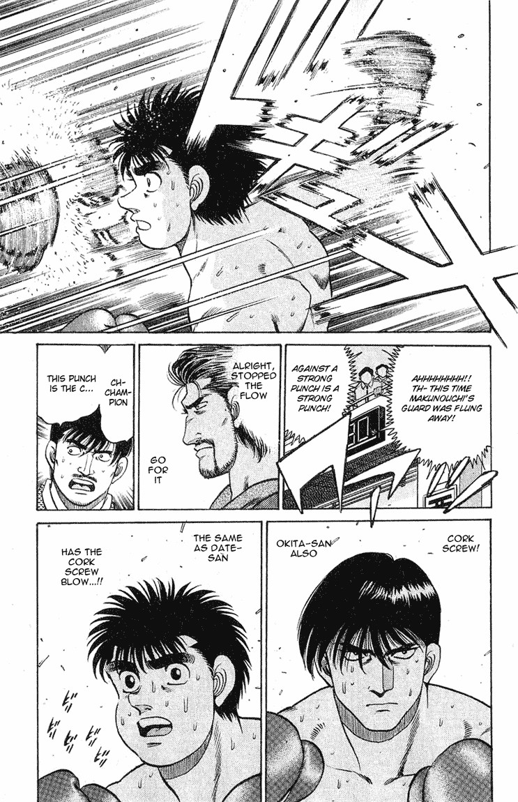 Hajime no Ippo Chapter 120