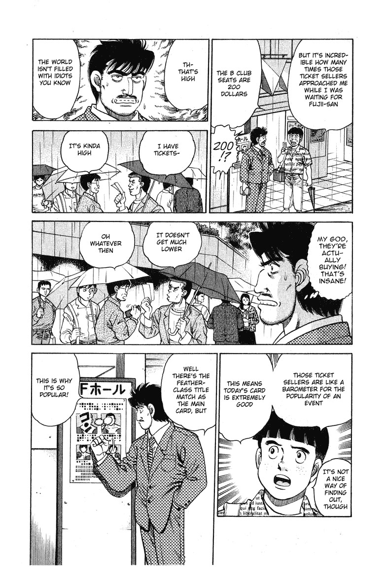 Hajime no Ippo Chapter 120