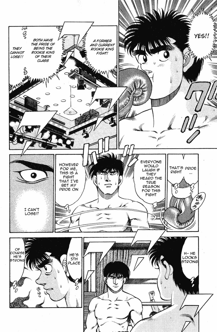 Hajime no Ippo Chapter 120