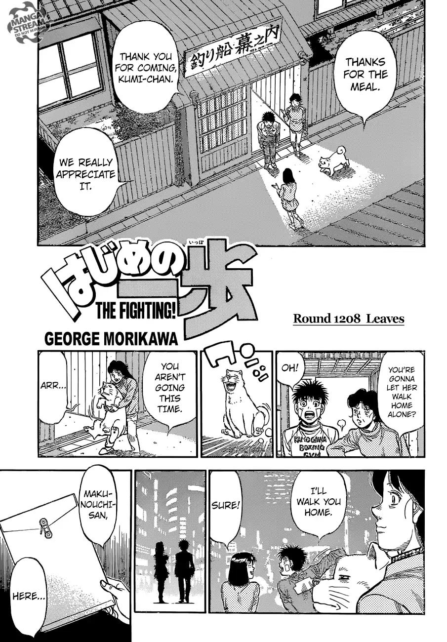 Hajime no Ippo Chapter 1208