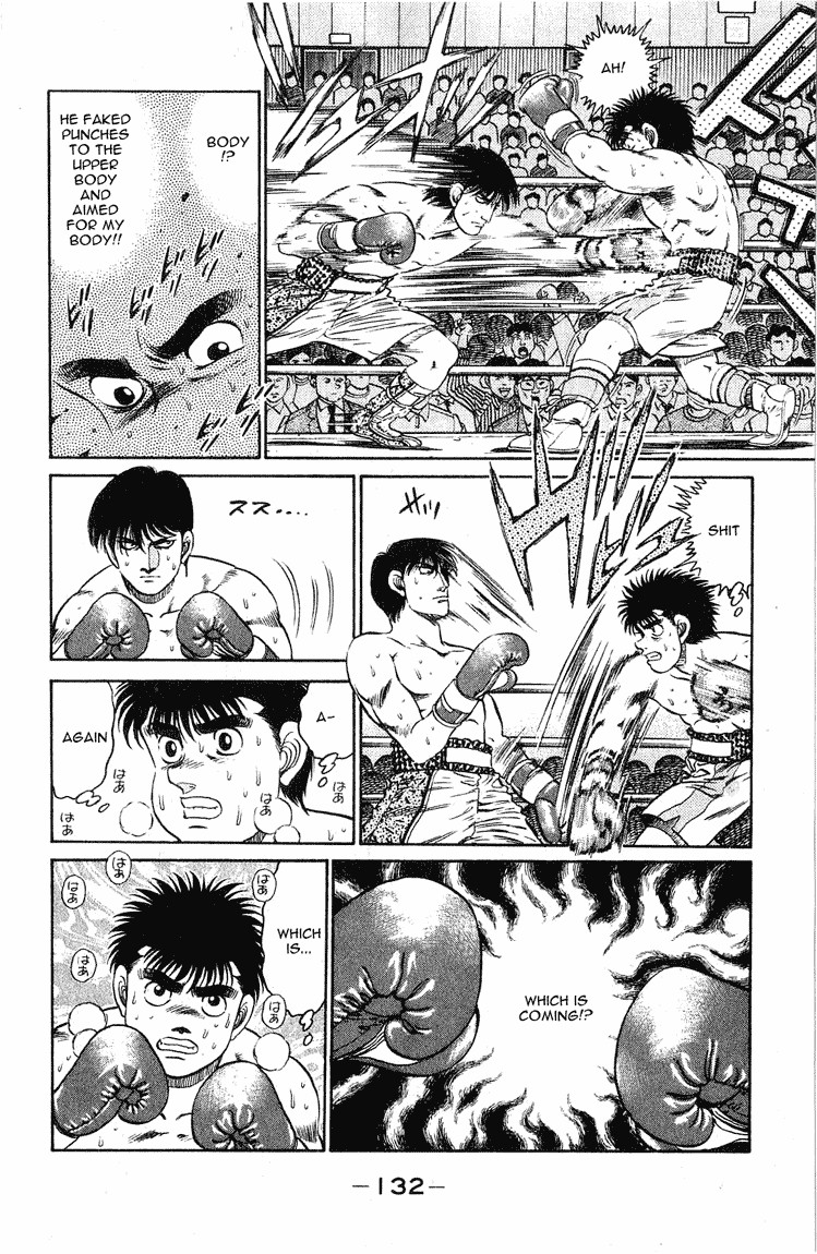 Hajime no Ippo Chapter 121