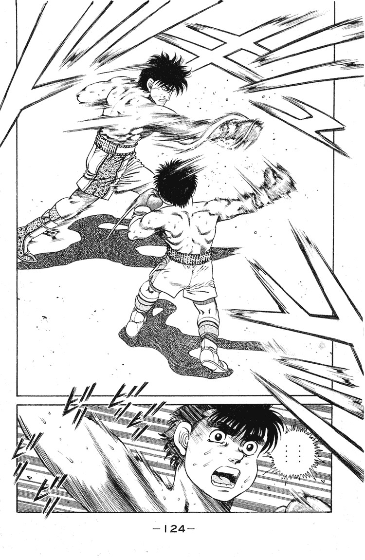 Hajime no Ippo Chapter 121