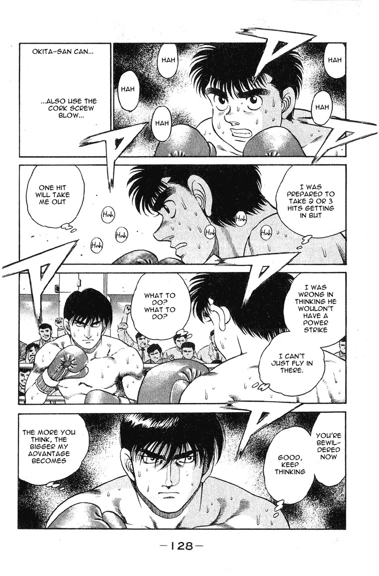 Hajime no Ippo Chapter 121