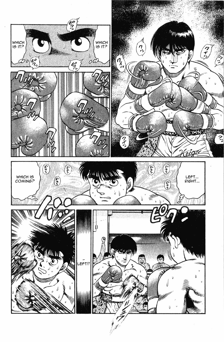 Hajime no Ippo Chapter 121