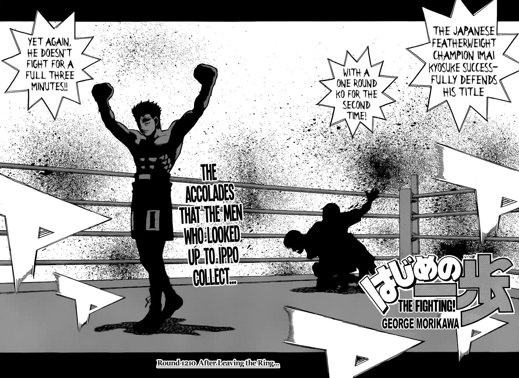 Hajime no Ippo Chapter 1210