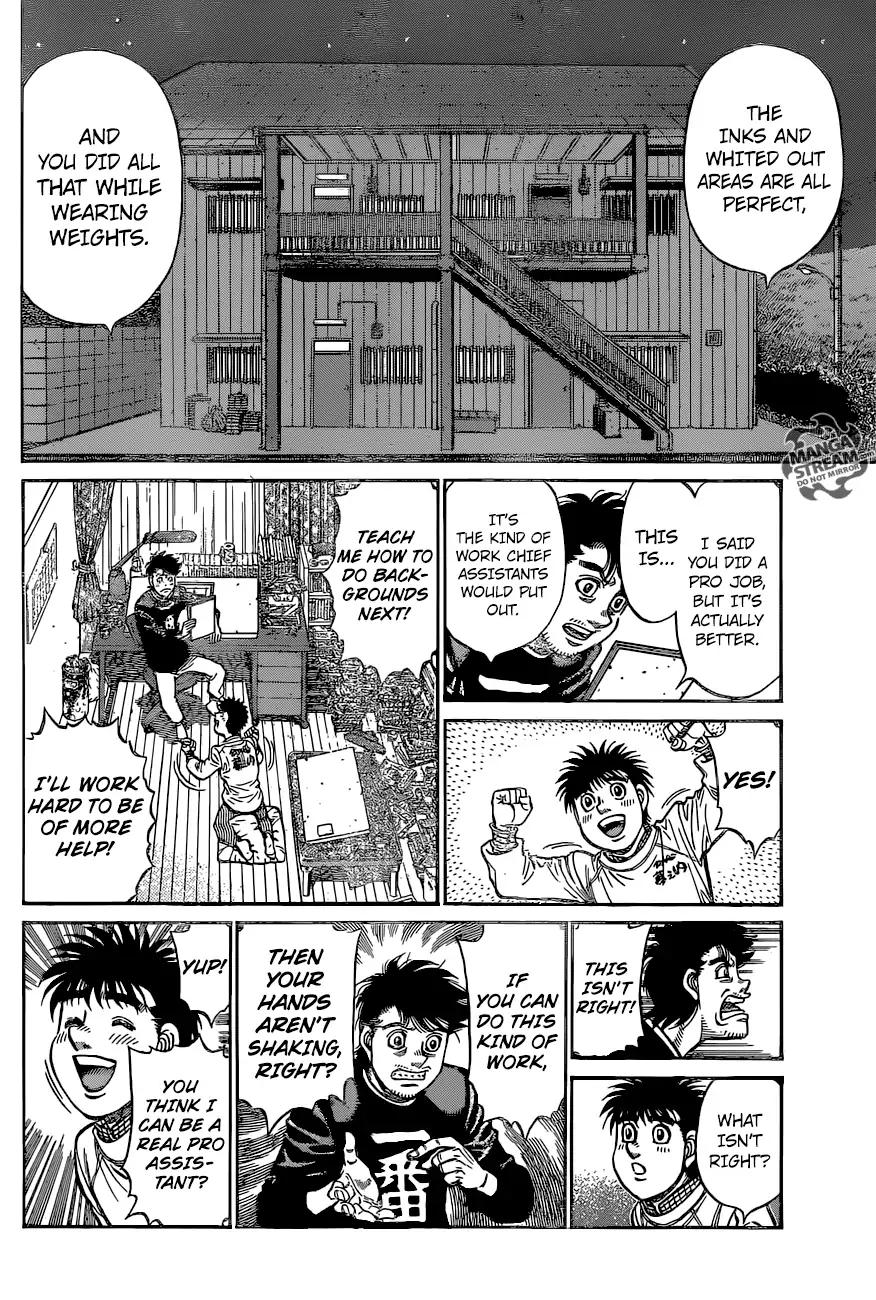 Hajime no Ippo Chapter 1211