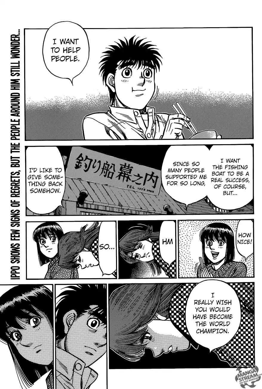 Hajime no Ippo Chapter 1212