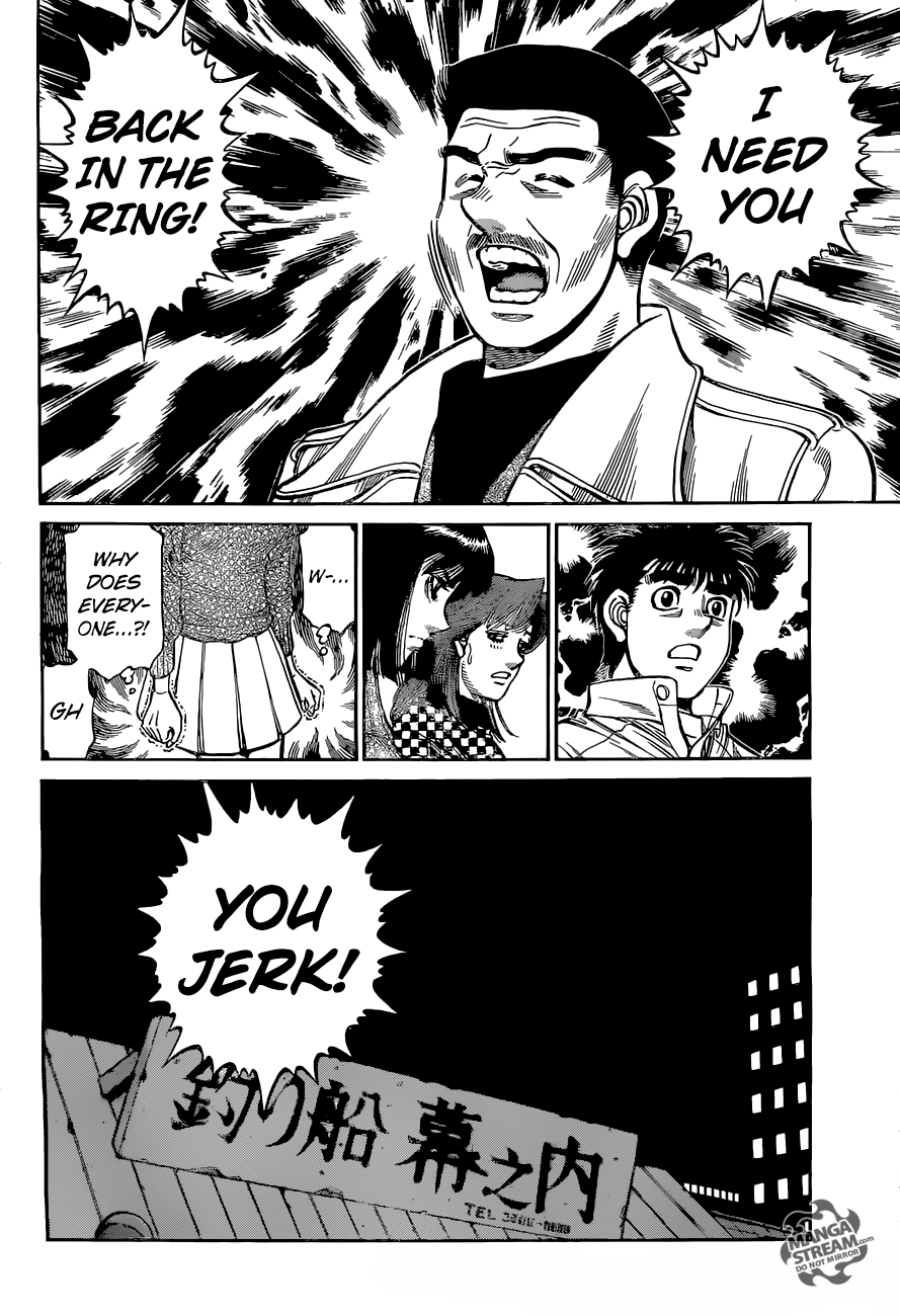 Hajime no Ippo Chapter 1213