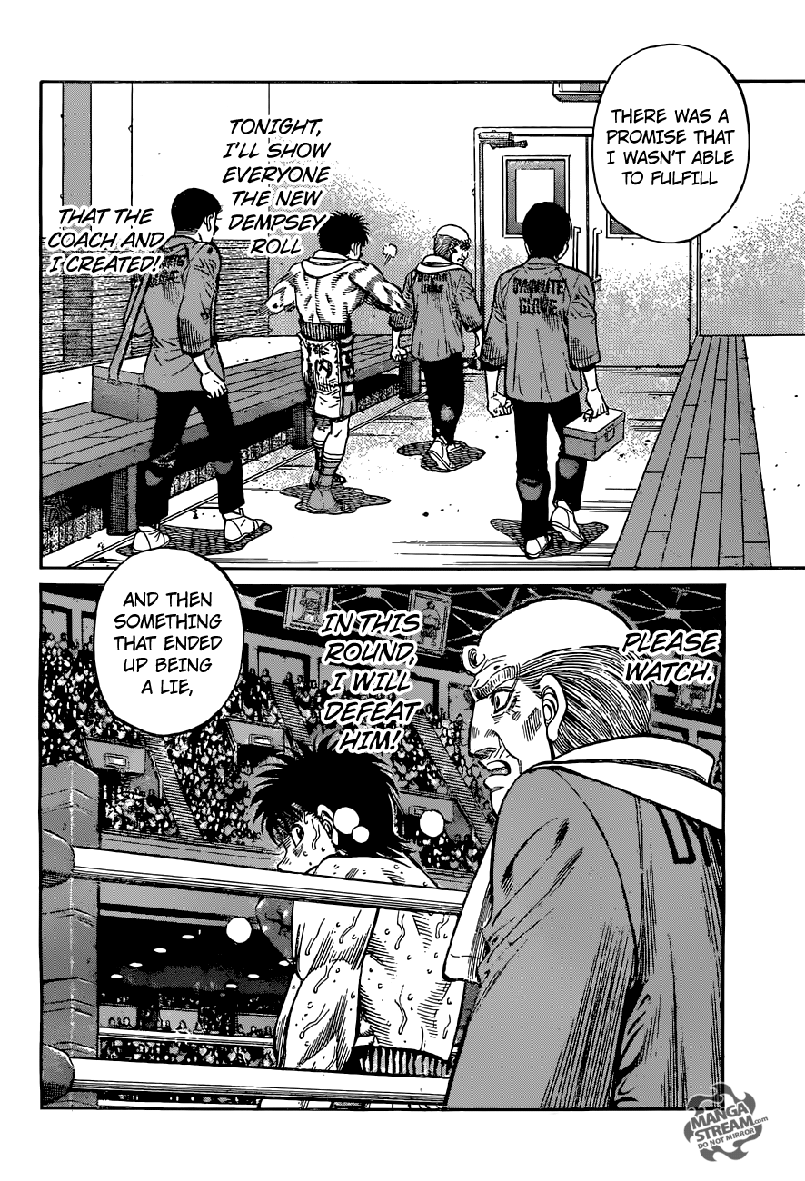 Hajime no Ippo Chapter 1213