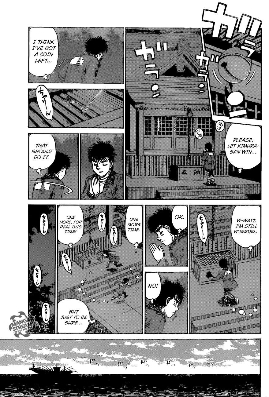 Hajime no Ippo Chapter 1217