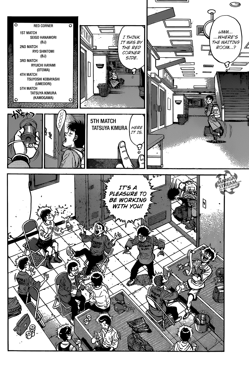 Hajime no Ippo Chapter 1218