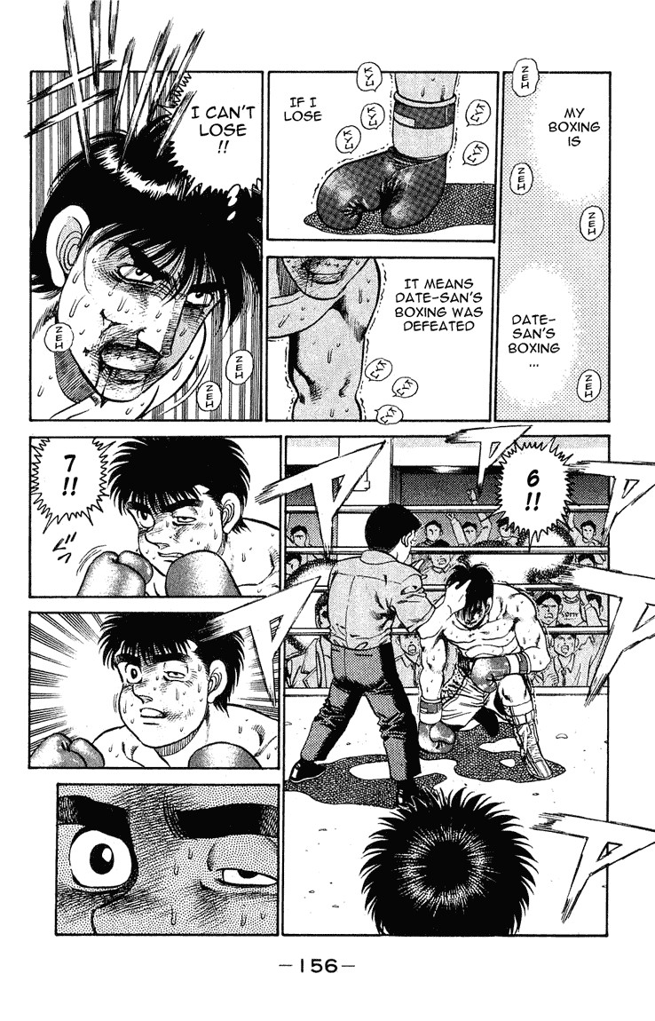 Hajime no Ippo Chapter 122