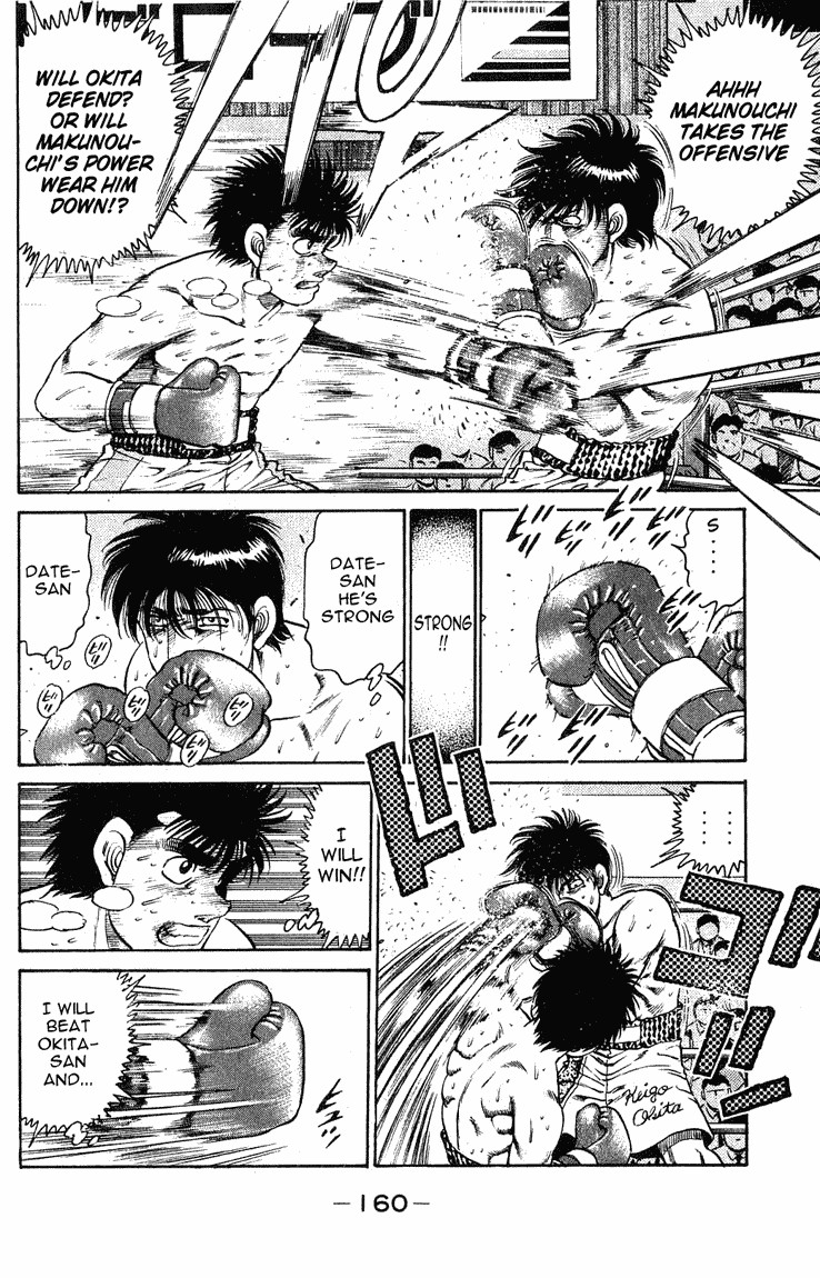 Hajime no Ippo Chapter 122