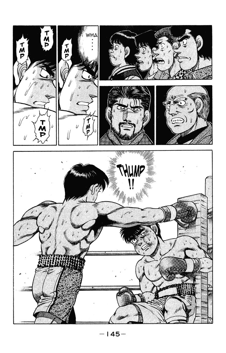 Hajime no Ippo Chapter 122