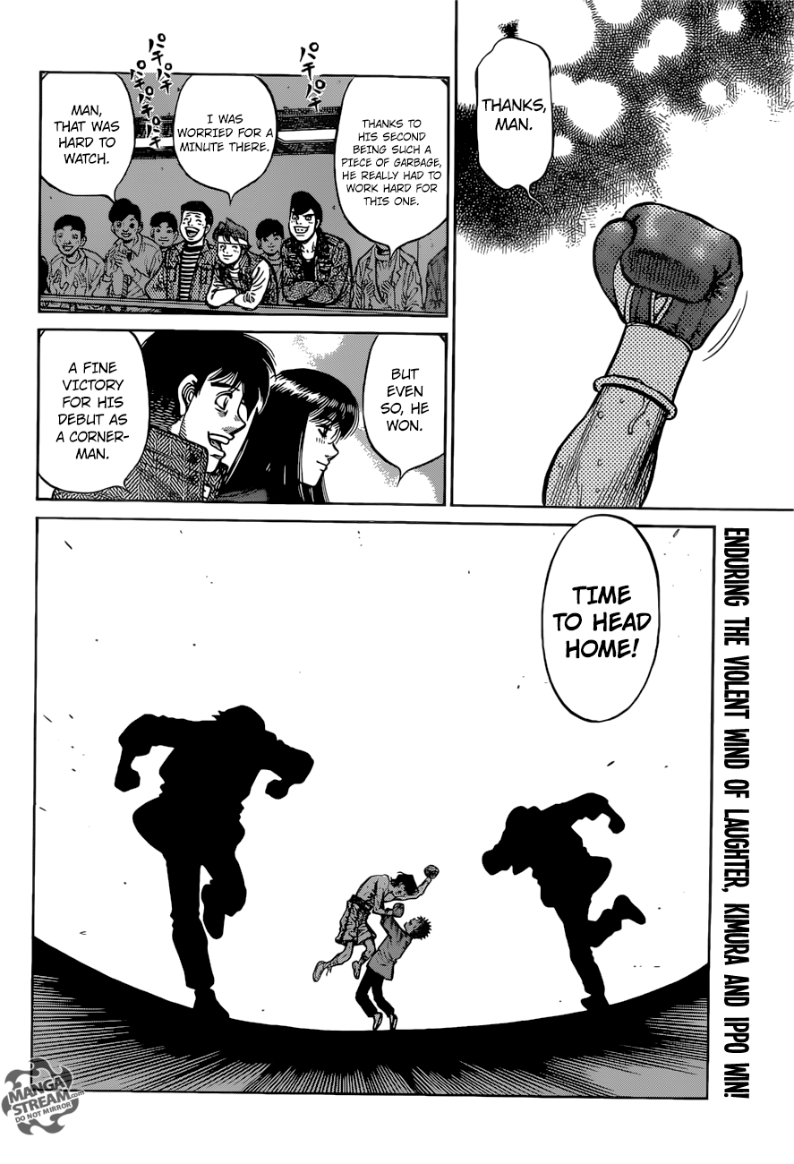 Hajime no Ippo Chapter 1223